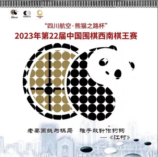 拍马屁的小伙子